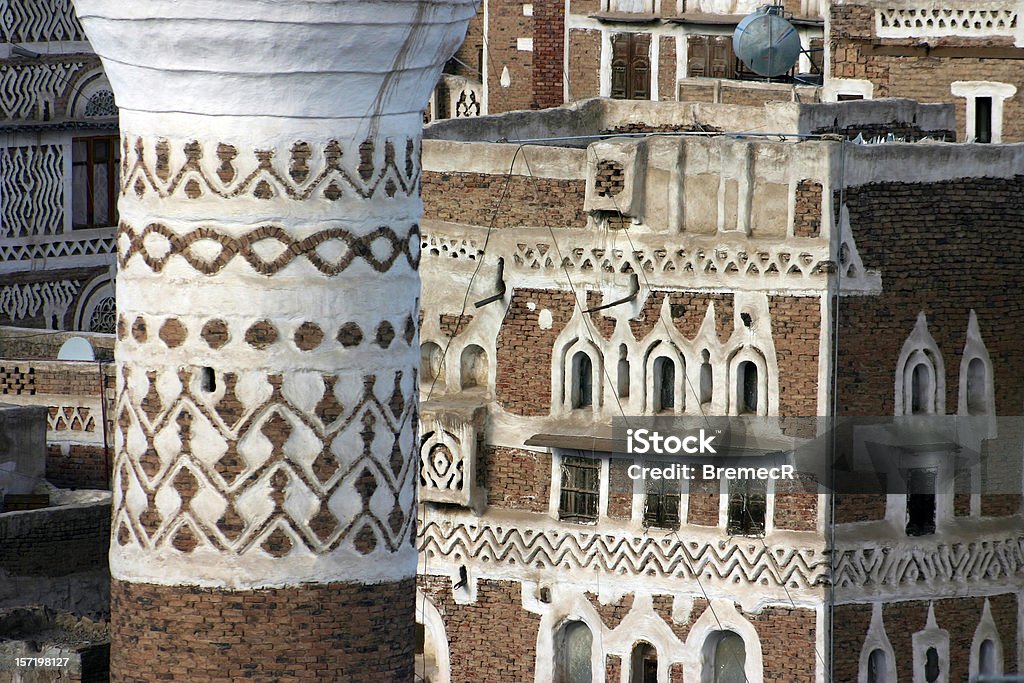Sana'a's arquitetura - Foto de stock de Arcaico royalty-free