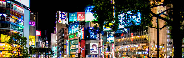istock It's night in Shibuya, Tokyo. 1572031569