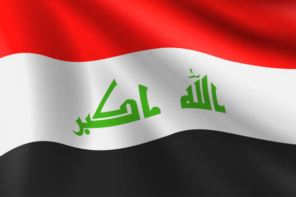 Flag of Iraq. Iraqi Flag. Vector Flag Background. Stock Illustration Flag of Iraq. Iraqi Flag. Vector Flag Background. Stock Illustration iraqi flag stock illustrations