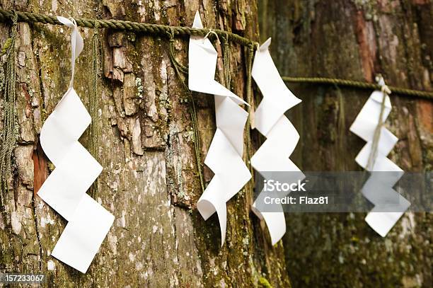 Tradizione Giapponese Scintoismo - Fotografie stock e altre immagini di Albero - Albero, Composizione orizzontale, Cultura giapponese