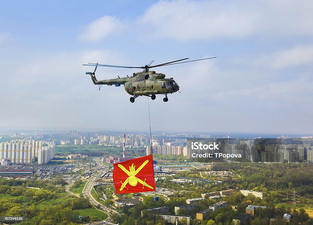 Helicóptero com Bandeira de guerra de Moscovo - Royalty-free Ao Ar Livre Foto de stock