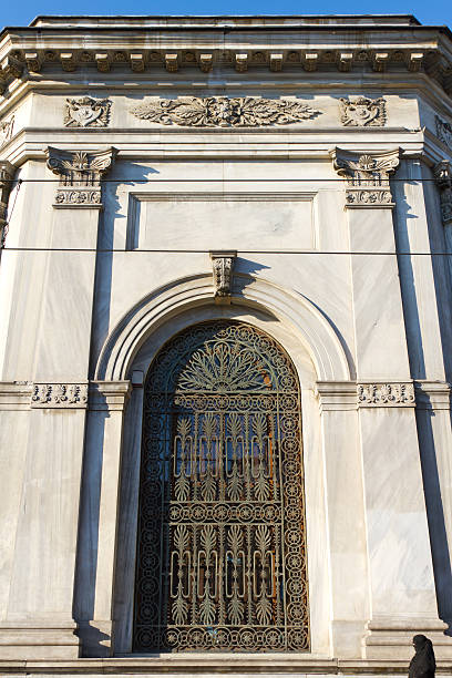 istock Shrine of Sultan II.Mahmut 157258215