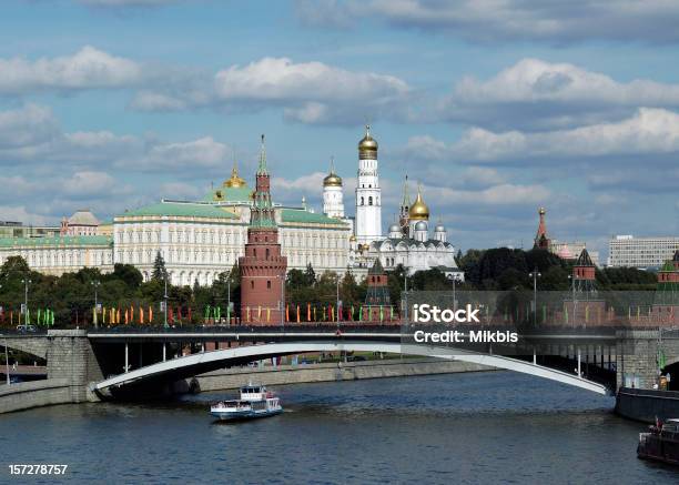 Kremlin Foto de stock y más banco de imágenes de Aire libre - Aire libre, Arquitectura, Arquitectura exterior