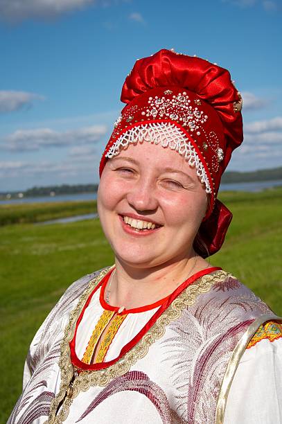 istock Smiling Woman on landscape background 157283033