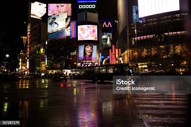 Shibuya - zdjęcia stockowe i więcej obrazów Azja - Azja, Billboard, Deszcz