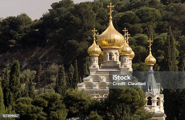 Mount Of Olives Stock Photo - Download Image Now - Mount of Olives, Israel, Jerusalem