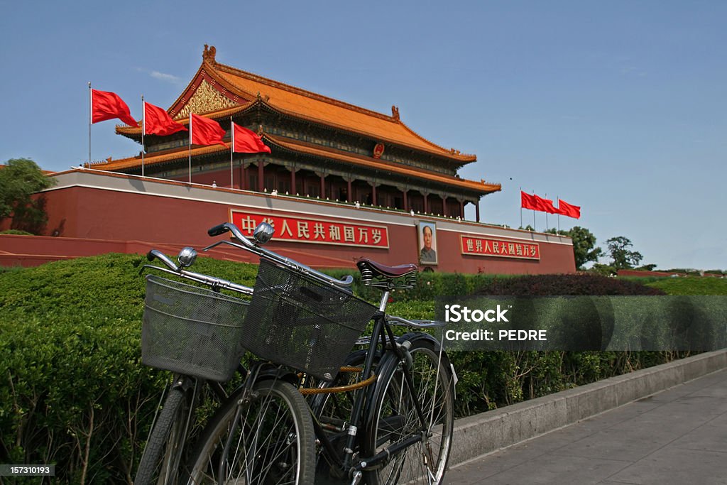 Portão da Paz Celestial de Beijing - Foto de stock de Arcaico royalty-free