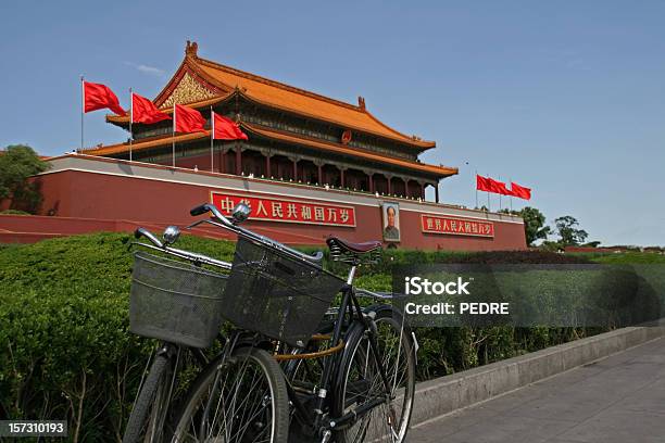 Foto de Portão Da Paz Celestial De Beijing e mais fotos de stock de Arcaico - Arcaico, Arquitetura, Bandeira