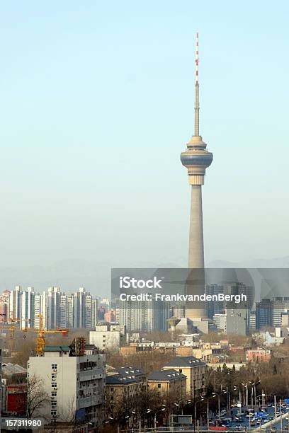 Central Radio And Tv Tower Of Beijing Stock Photo - Download Image Now - Architecture, Asia, Asian Culture