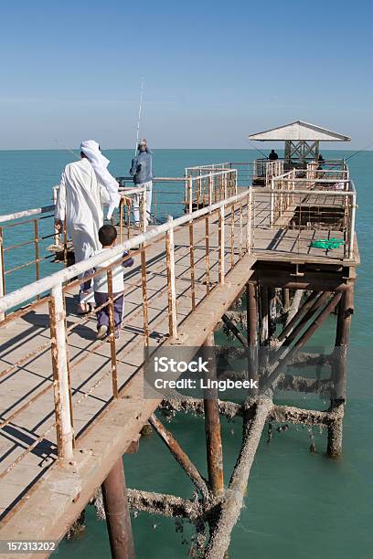 Arabische Vater Und Sohn Stockfoto und mehr Bilder von Agal - Agal, Arabien, Bucht