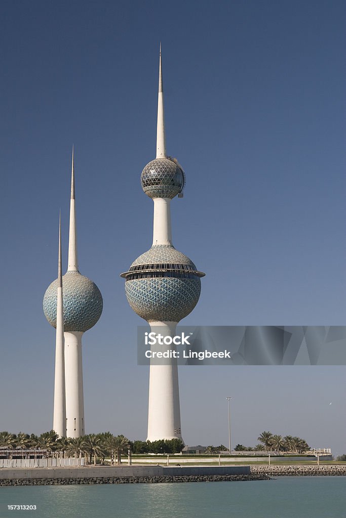 有名なクウェートタワーズ - クウェート市のロイヤリティフリーストックフォト