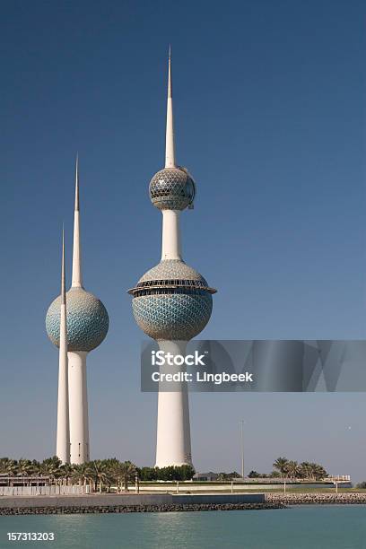 有名なクウェートタワーズ - クウェート市のストックフォトや画像を多数ご用意 - クウェート市, クウェート, クウェートタワー