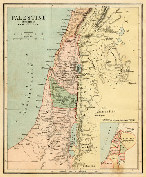 Palestine in the Time of Our Saviour