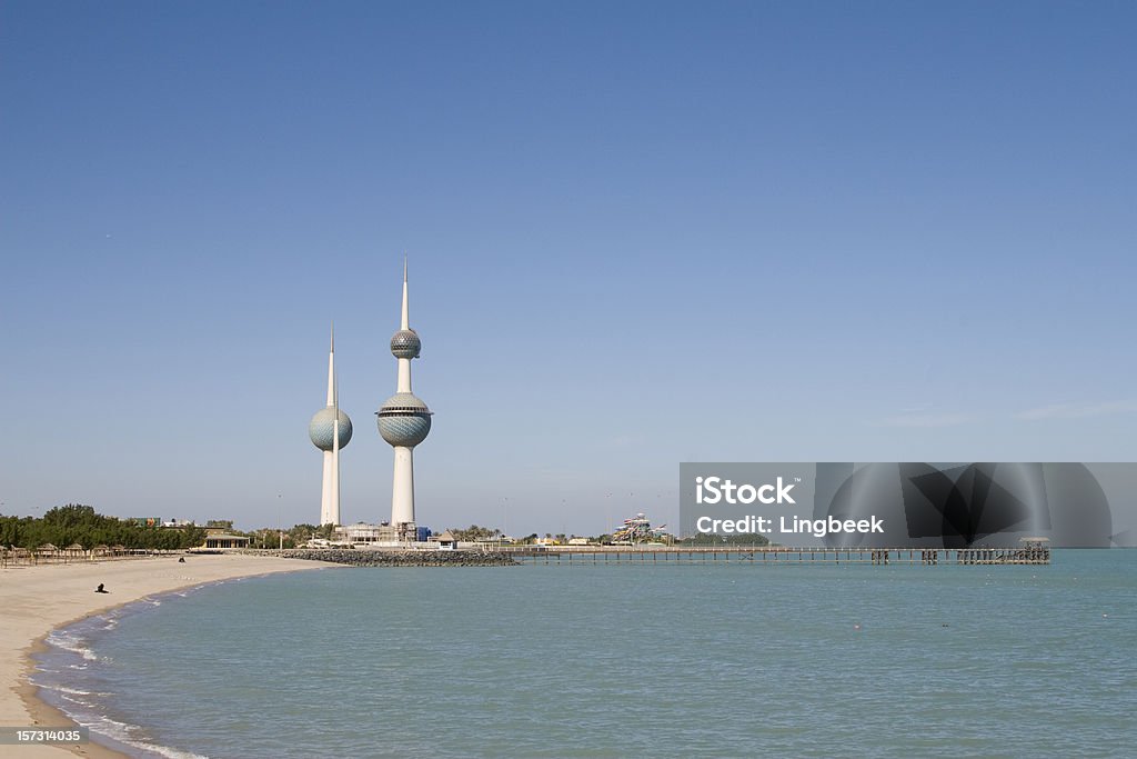Célèbres Tours de Koweït - Photo de Koweït Towers libre de droits