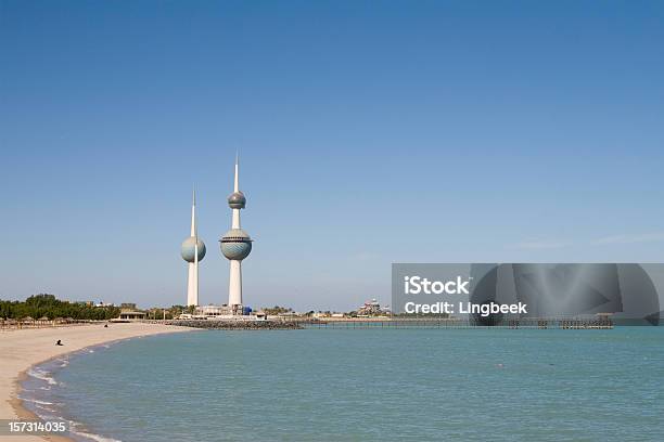 Photo libre de droit de Célèbres Tours De Koweït banque d'images et plus d'images libres de droit de Koweït Towers - Koweït Towers, Koweït City, Koweït