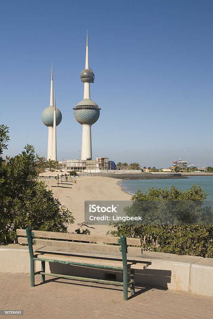 Słynne Wieże Kuwejckie - Zbiór zdjęć royalty-free (Kuwejt)