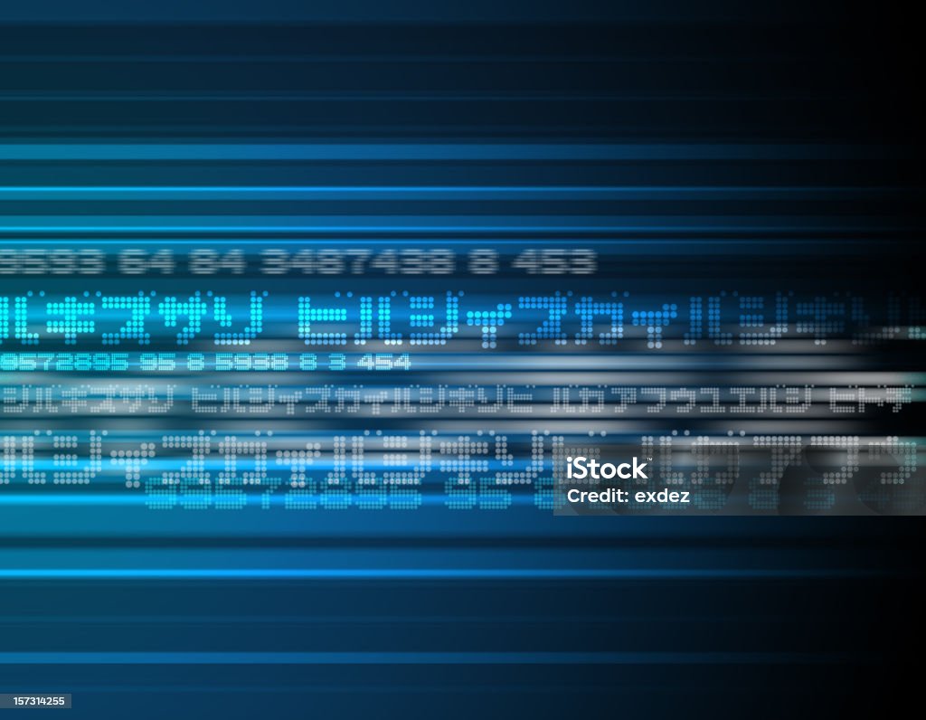 Blue futuristic design  Typescript Stock Photo