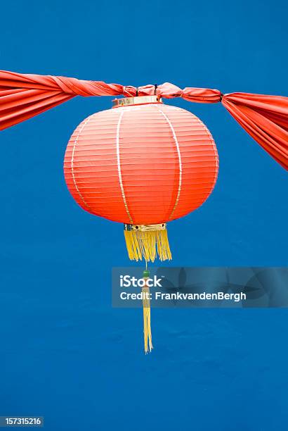 Rojo De Enclavamiento Foto de stock y más banco de imágenes de Círculo - Círculo, Linterna china, Año nuevo chino