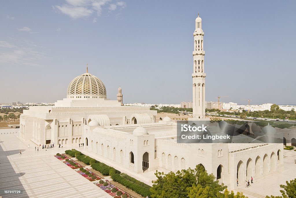 Grande Mesquita em Muscat - Royalty-free Omã Foto de stock