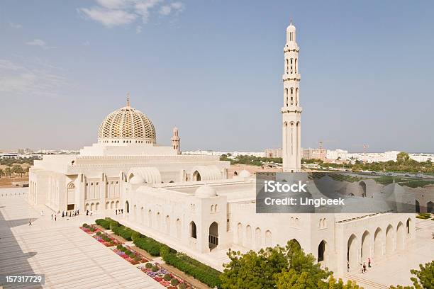 Grande Mesquita Em Muscat - Fotografias de stock e mais imagens de Omã - Omã, Mesquita, Vista Aérea