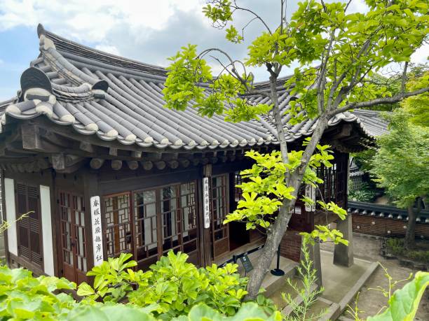 istock Traditional Korean House Hanok 1573248220