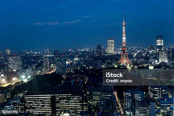 東京の夜 - イルミネーションのストックフォトや画像を多数ご用意 - イルミネーション, オフィスビル, カラー画像