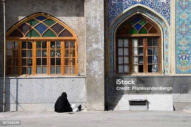 기도하기 테헤란에 대한 스톡 사진 및 기타 이미지 - 테헤란, 기도하기, 가린 얼굴