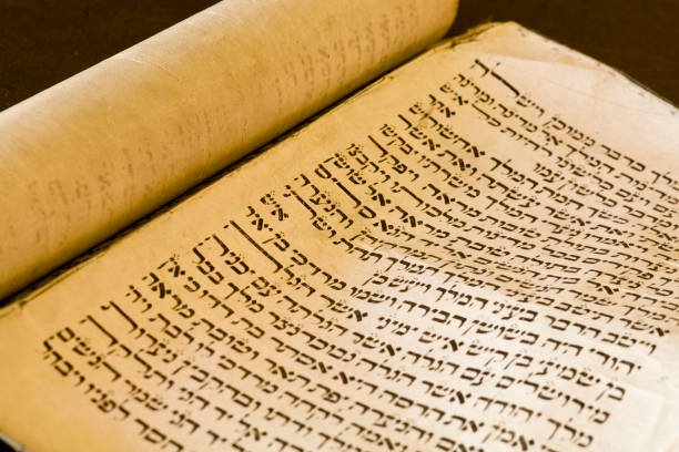 istock Hebrew Scroll 16th Century Megillah or Roll of Esther 157331022