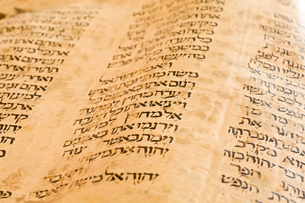 Old Hebrew Manuscript circa 10th Century Pentateuch Hebrew Pentateuch (from 900-1188) written in typical Hebrew oriental book hand religious text stock pictures, royalty-free photos & images
