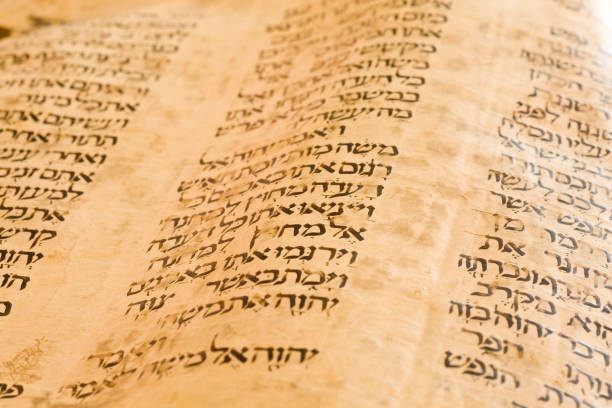 Old Hebrew Manuscript circa 10th Century Pentateuch Hebrew Pentateuch (from 900-1188) written in typical Hebrew oriental book hand manuscript stock pictures, royalty-free photos & images