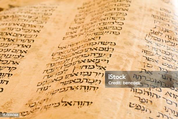 Old Hebrew Manuscript Circa 10th Century Pentateuch Stock Photo - Download Image Now