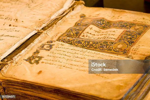 Greek Gospel Stock Photo - Download Image Now - Ancient, Manuscript, Medieval