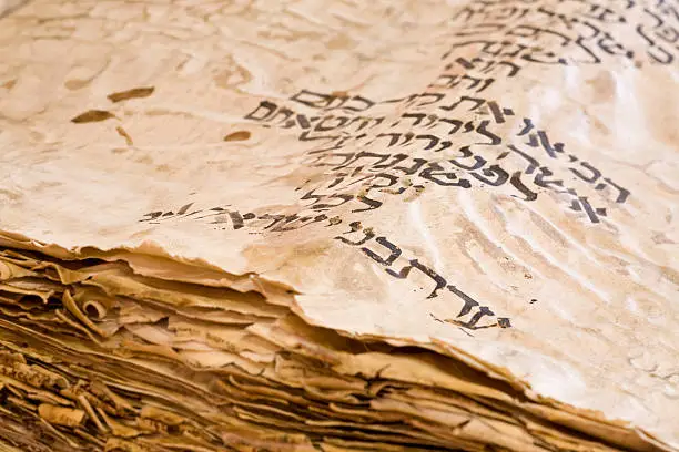 Photo of Old Hebrew Manuscript circa 10th Century Pentateuch