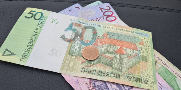 istock Belarusian rubles one hundred two hundred five hundred and two kopeck coins 1573651019