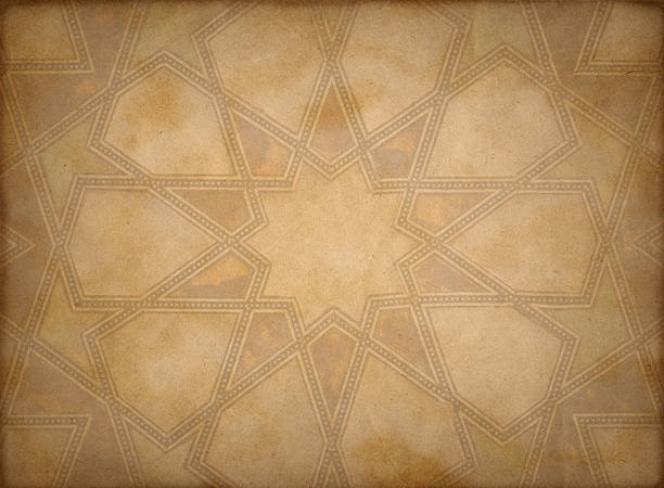 istock Abstract design branching out from a 10 point star 157377734