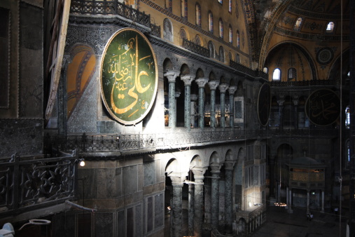 Fatih, Istanbul, Turkey - September 6, 2022: Hagia Sophia (Turkish: Ayasofya), officially the mosque, but a major cultural and historical site in Istanbul too - interior of Hagia Sophia