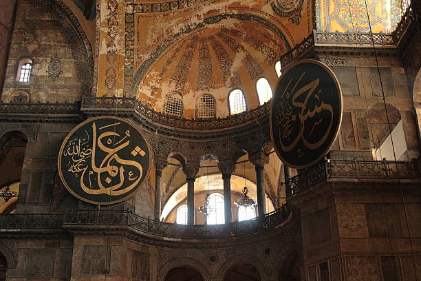 museo de hagia sophia - byzantine aya sofya light lighting equipment fotografías e imágenes de stock