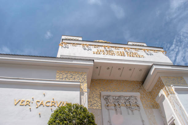 Vienna Secession: A stunning Vienna landmark constructed in 1897 as a venue for the innovative Vienna Secession group's art exhibitions. A celebration of contemporary art and Austrian artistic union.