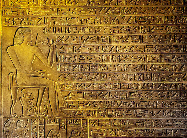 hieroglyphics  hieroglyphics photos stock pictures, royalty-free photos & images