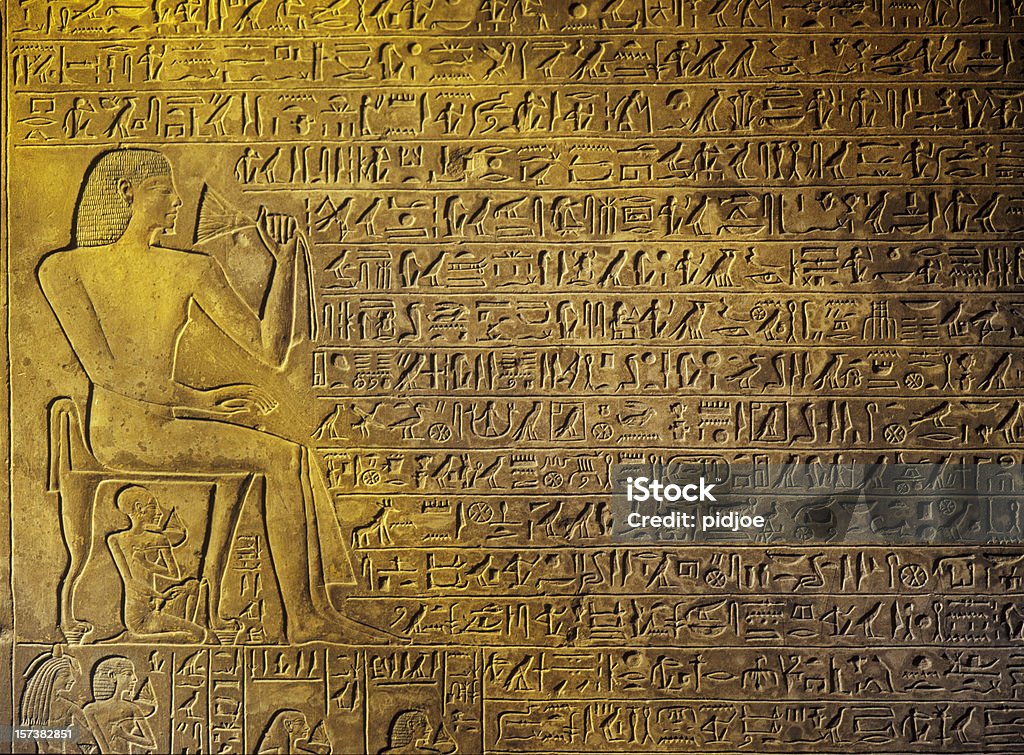 Hieróglifo - Foto de stock de Hieróglifo royalty-free