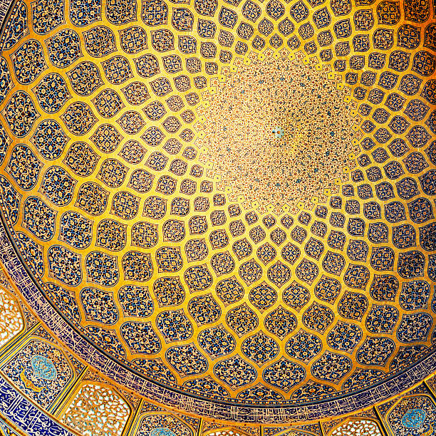 istock Sheikh Lotfollah Mosque, Isfahan, Iran 157393340