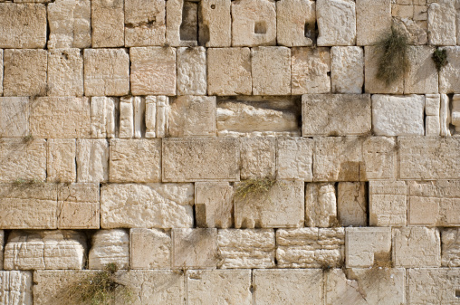 The outer wall of the Temple Mount in the Old Town of Jerusalem in Israel