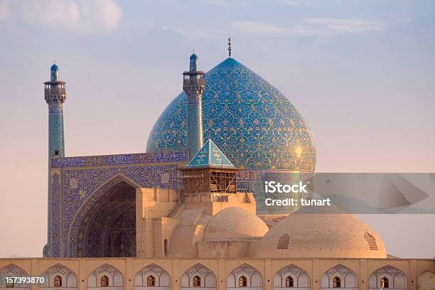 Shah Mosque Isfahan Iran Stock Photo - Download Image Now - Iran, Isfahan, Mosque