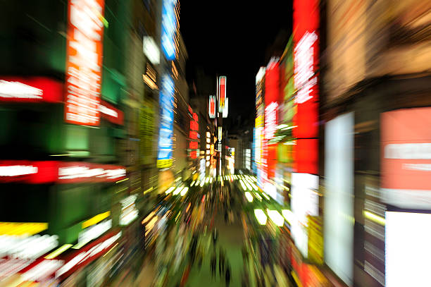 istock Tokyo by night near Shinjuku 157396034