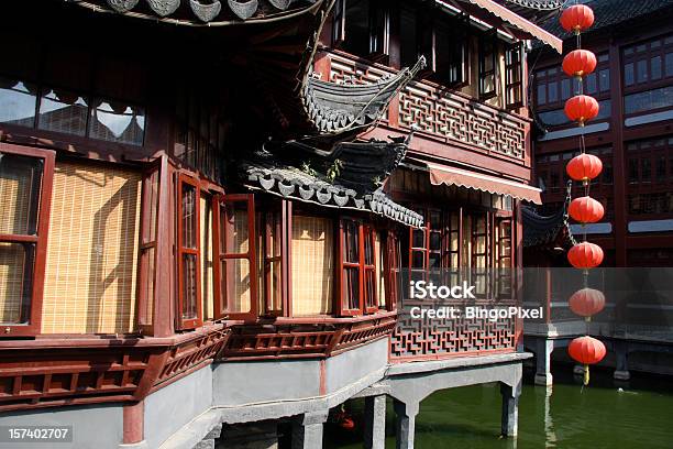 Foto de Jardim Yu Yuan Chinês Antigo e mais fotos de stock de Aldeia - Aldeia, Arcaico, Arquitetura