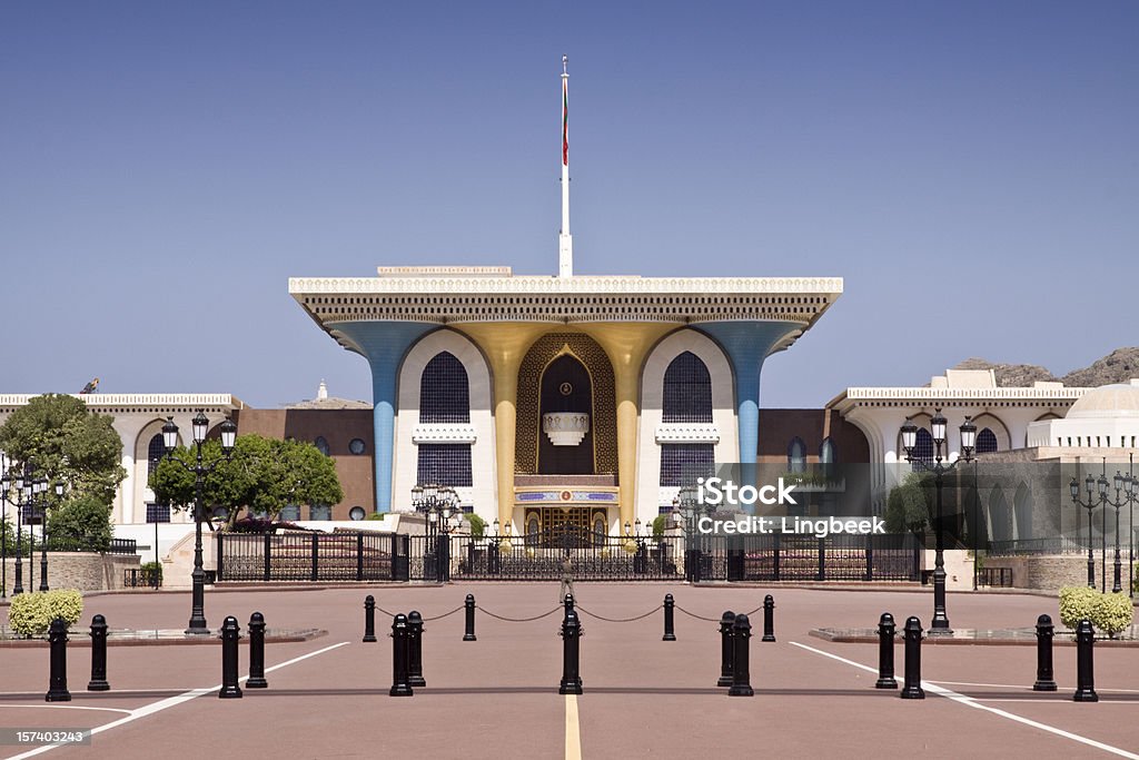 Al Alam Palace en old Muscat - Foto de stock de Palacio del Sultán libre de derechos