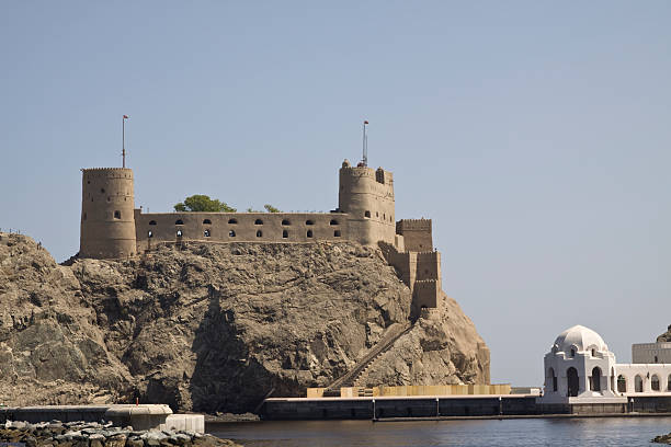 istock Al Jalali fort in old Muscat, Oman 157403253
