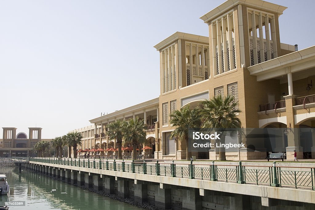Souq Sharq - Zbiór zdjęć royalty-free (Kuwejt)