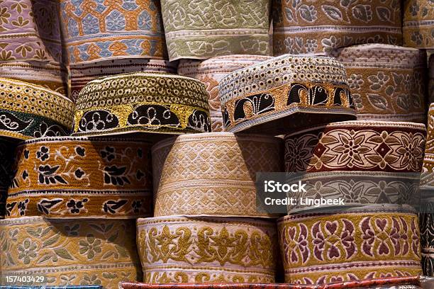 Taqiyah Or Muslim Cap Stock Photo - Download Image Now - Embroidery, Islam, Taqiyah