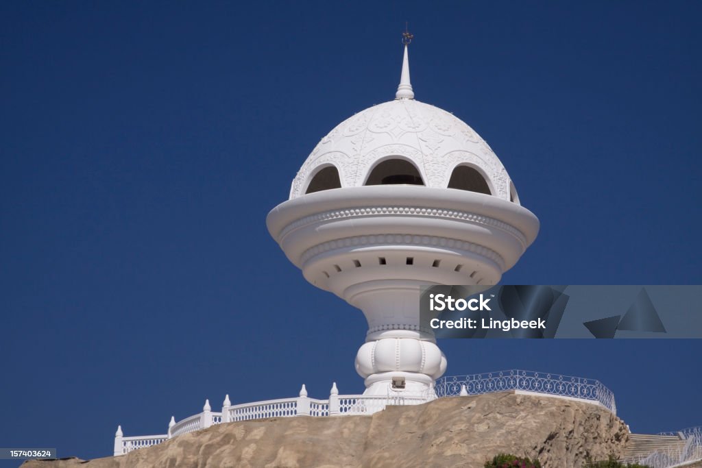 Riyam Park monument in Muscat im Oman - Lizenzfrei Anhöhe Stock-Foto